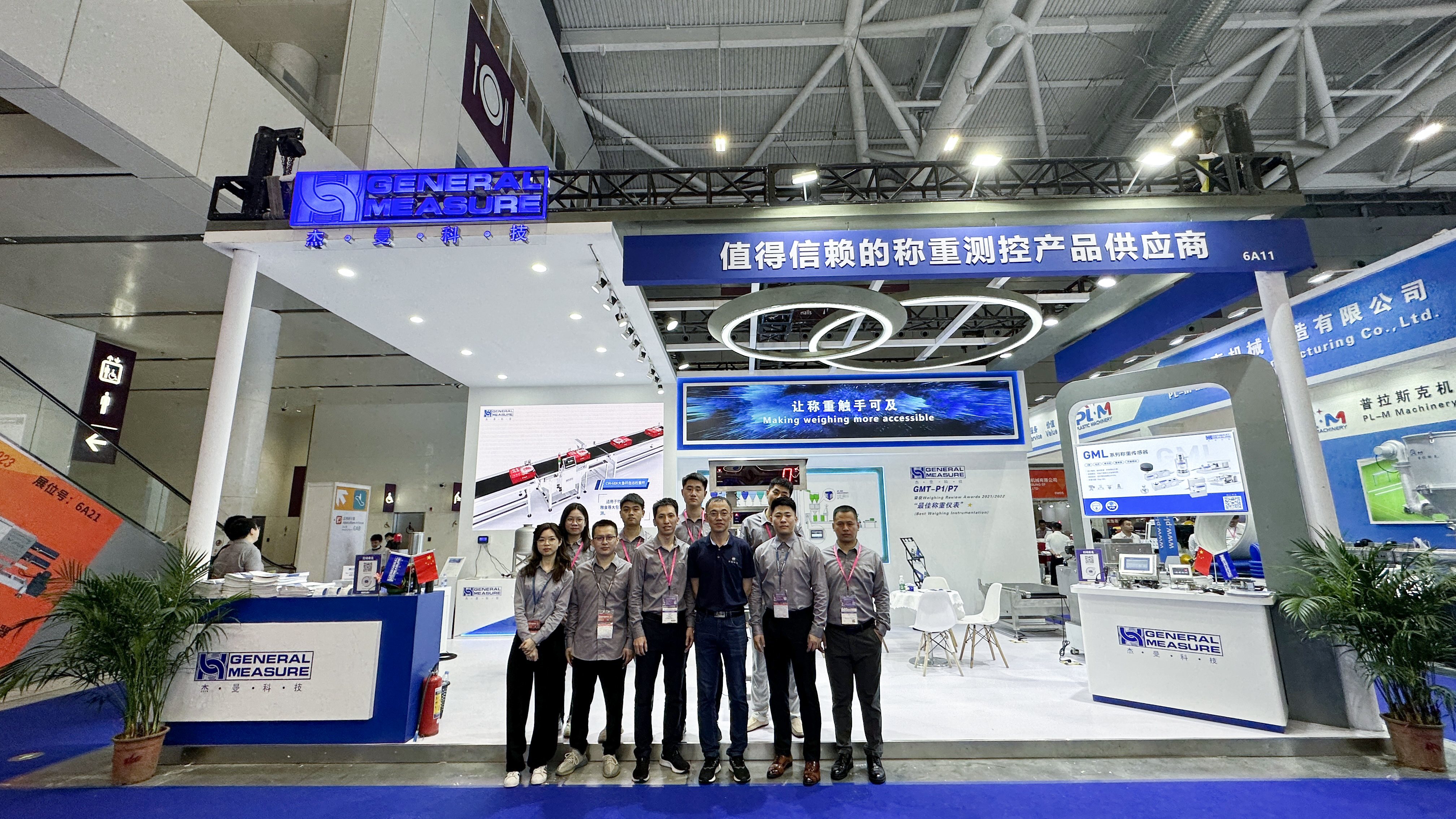 General Measure at Chinaplas 2023