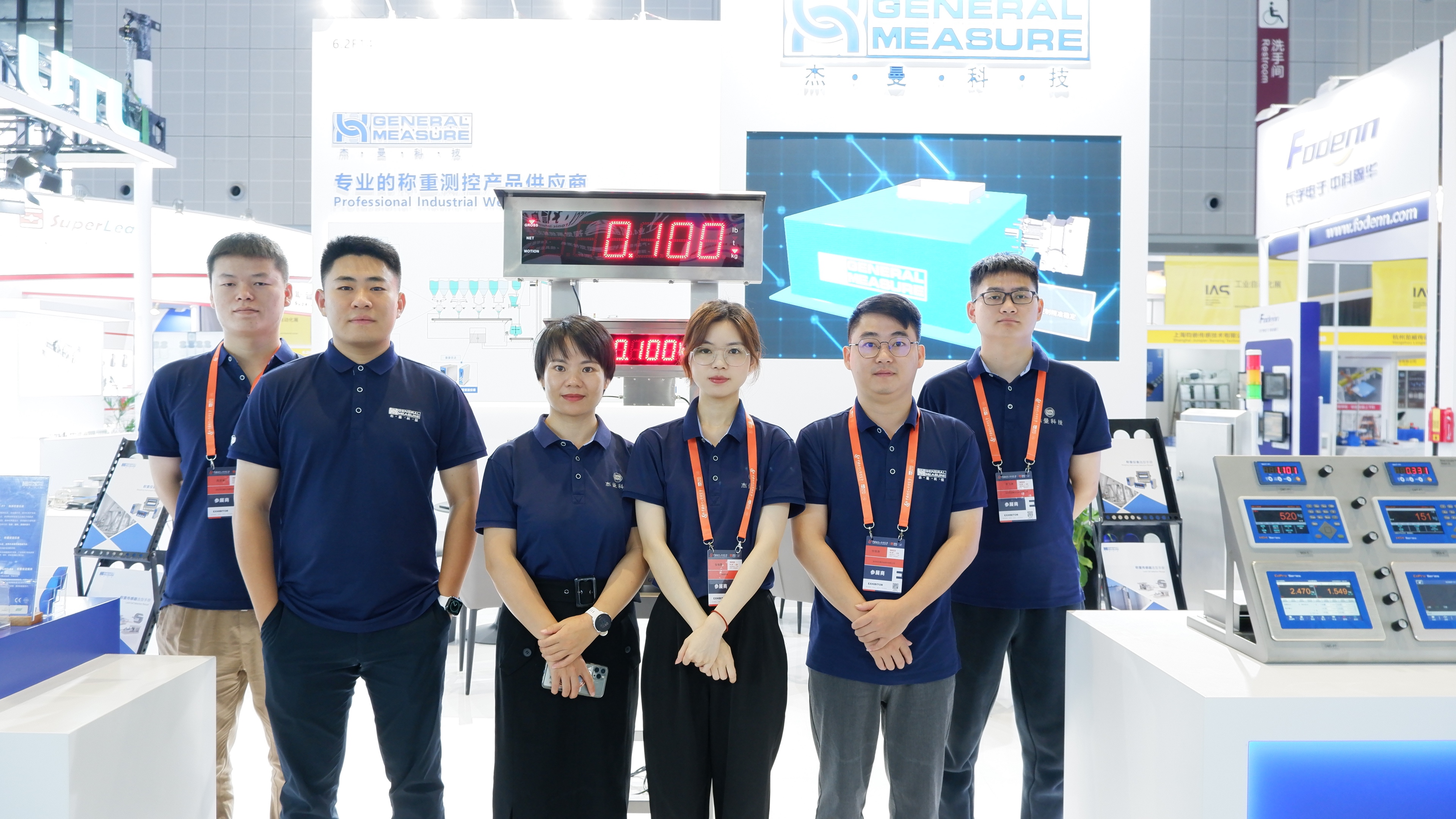 General Measure Participated Industrial Automation Expo