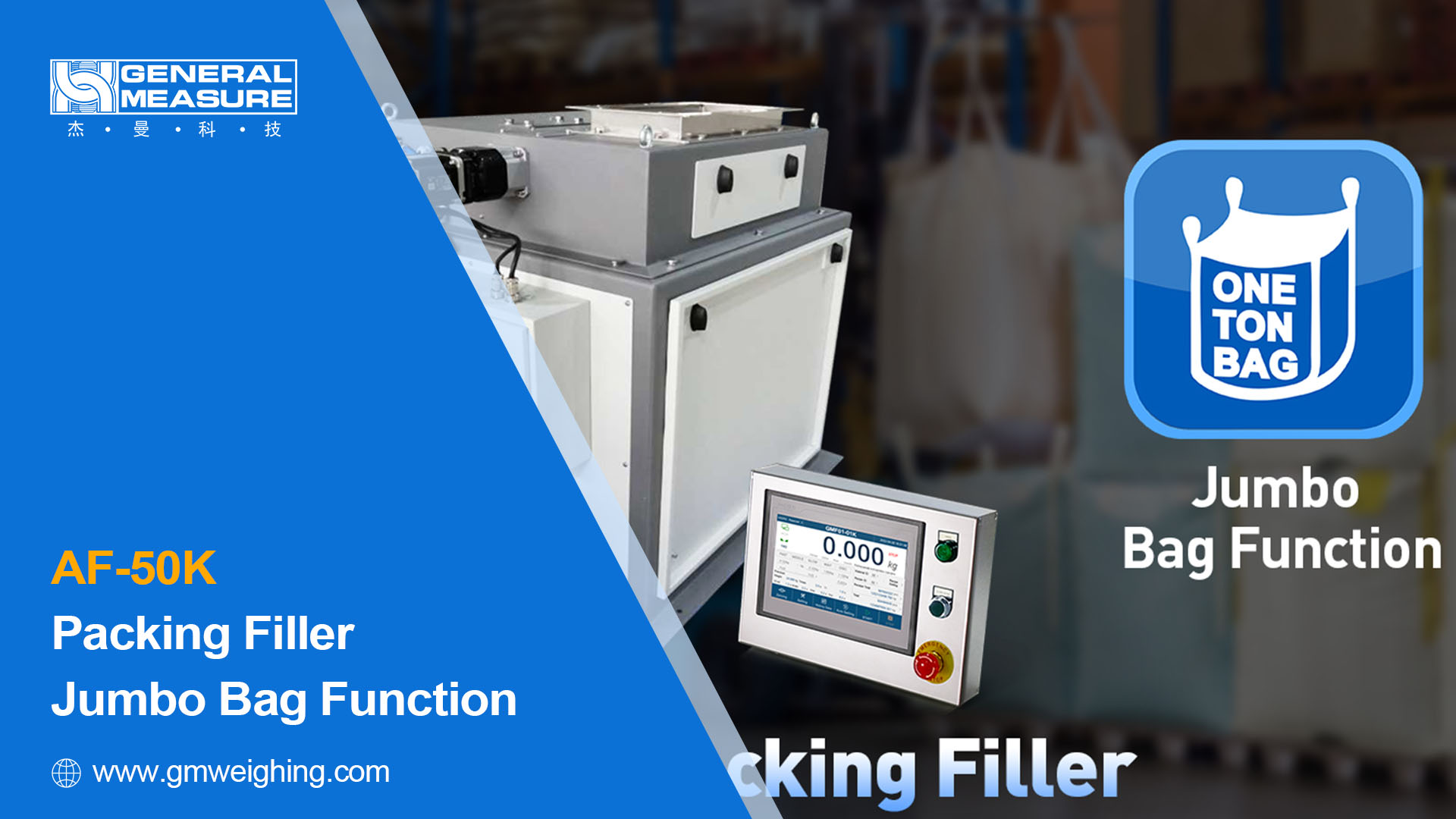Quick Start Guide for Jumbo Bag Function of AF-50K Bagging Scale