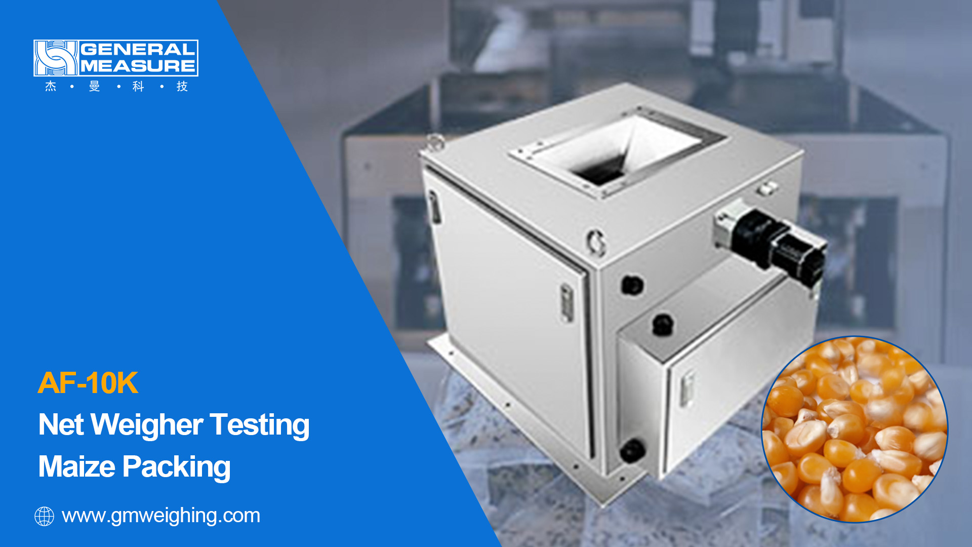 How is the Performance of Packing Filler AF-10K