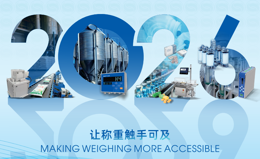 General Measure 2025 Annual Review