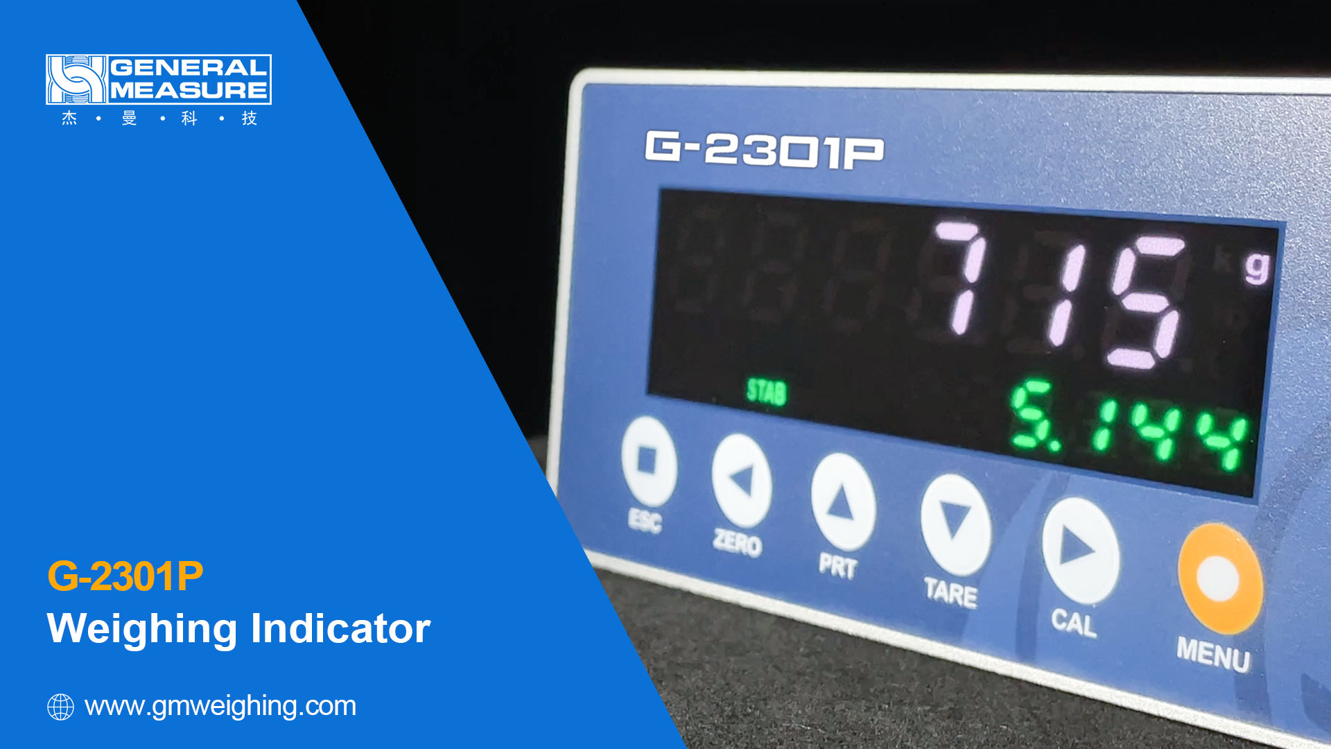 General Measure Launches the G-2301P Weighing Transmitter -- Smaller, Stronger, Built for Reliability